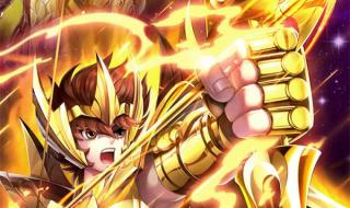 圣斗士星矢正义传说礼包码哪里输入 圣斗士星矢礼包
