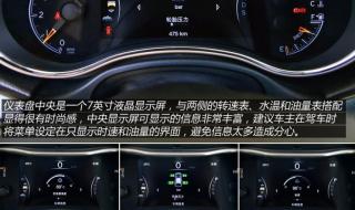 jeep指南者是哪个国家 jeep指南者