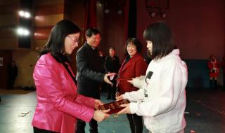 我国第一次纪念妇女节时间地点 妇女节是为了纪念什么