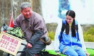 关晓彤哑父电视剧全集 哑父电视剧